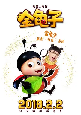 怀孕h高h接种1v1大壮