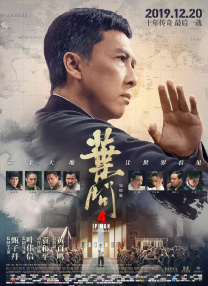 国产成人啪精品午夜在线观看